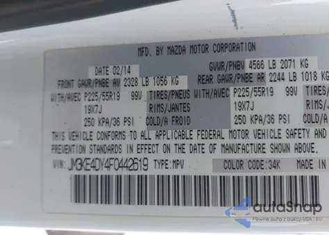 2015 Mazda Cx-5 Grand Touring из США, поврежденный, VIN JM3KE4DY4F0442619